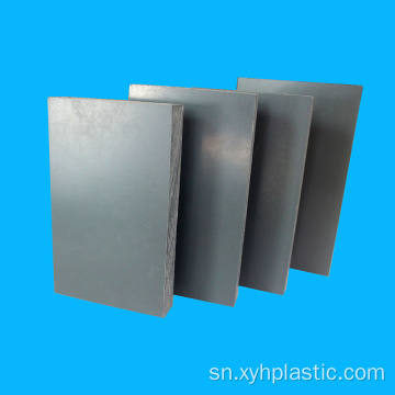 Yakanaka Succedaneum Easy processing Dark Grey PVC Panel